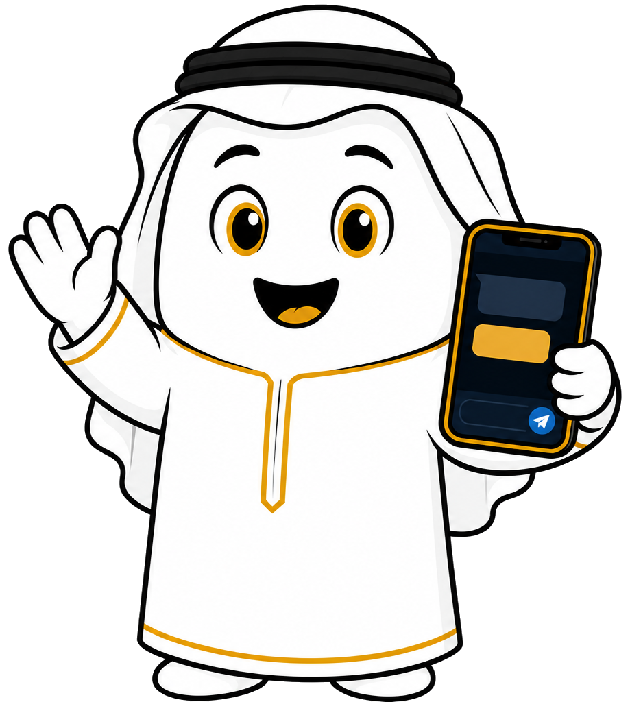 أريب، رفيق السفر من UrPlanner
