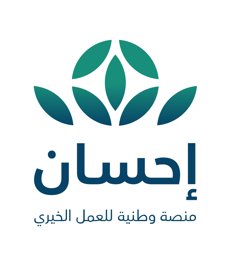 إحسان